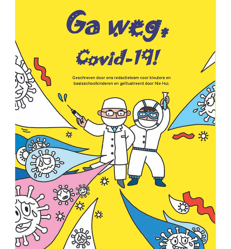 Ga weg, Covid-19! - een GRATIS eBook over het coronavirus, voor kleuters en basisschoolkinderen, geschreven door het redactieteam van Leonon Kinderboeken